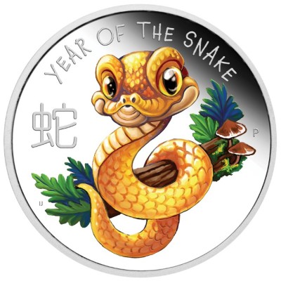 Lunar Baby Snake - 1/2 Oz - Pièce de collection en argent (en stock à partir de 30.6.2025)