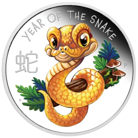 Lunar Baby Snake - 1/2 Oz - Pièce de collection en argent (en stock à partir de 30.6.2025)
