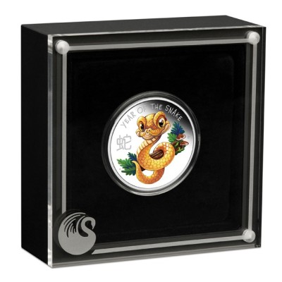 Lunar Baby Snake - 1/2 Oz - Pièce de collection en argent (en stock à partir de 30.6.2025)