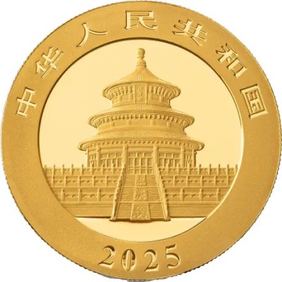 Panda (2025) - 3 g - pièce d'investissement en or
