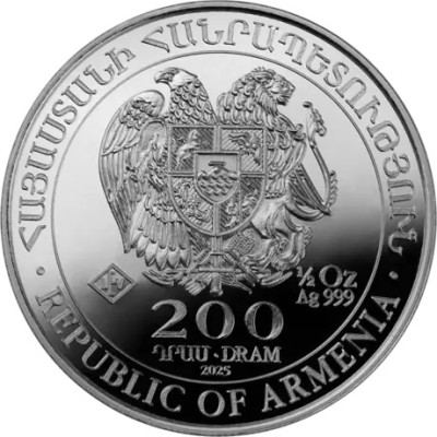 Arche de Noé (2025) - 1/2 Oz - pièce d'investissement en argent