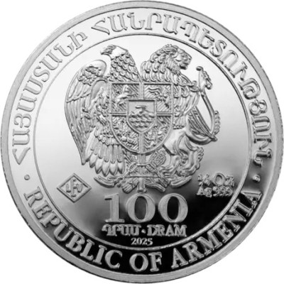 Arche de Noé (2025) - 1/4 Oz - pièce d'investissement en argent