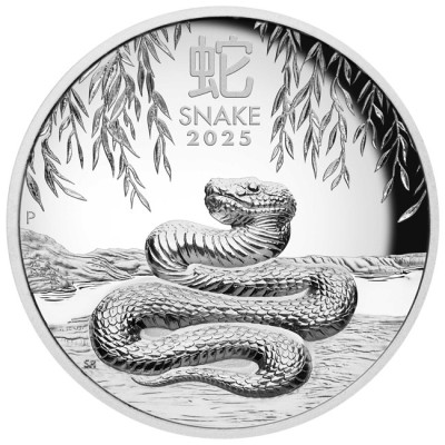 Serpent lunaire - 5 Oz - Pièce de collection en argent