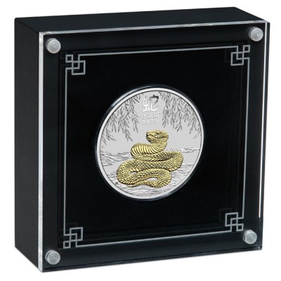 Serpent lunaire australien - 1 Oz - Pièce de collection en argent (livraison 11.5.2025)