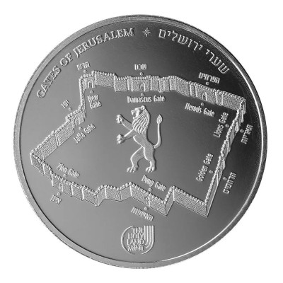Portes de Jérusalem - Golden Gate - 1 Oz - Pièce de collection en argent