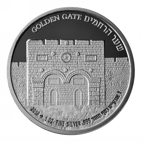 Portes de Jérusalem - Golden Gate - 1 Oz - Pièce de collection en argent