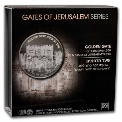 Portes de Jérusalem - Golden Gate - 1 Oz - Pièce de collection en argent