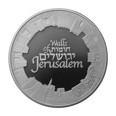 Murs de Jérusalem - 1 Oz - Pièce de collection en argent