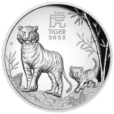 Tigre lunaire australien - 5 Oz - Pièce de collection en argent