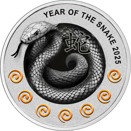 Année du Serpent, sept éléments - 17,5g - pièce de collection épreuve en argent