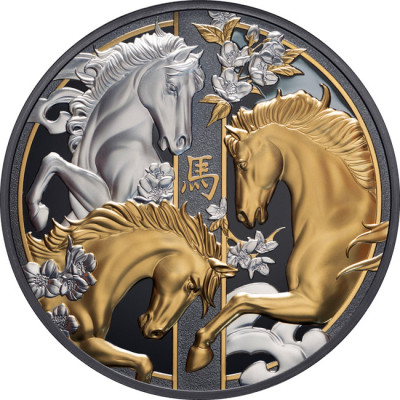 Triple Lunar Horse (2026) - 5 Oz - pièce de collection en argent proof