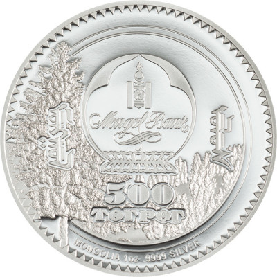 Léopard des neiges (2026) - 1 Oz - Pièce de collection en argent