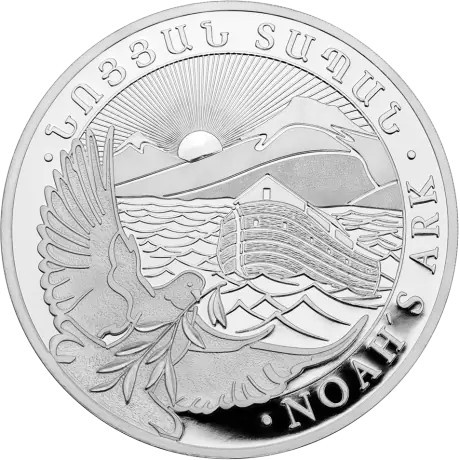 Arche de Noé (2026) - 1 Oz - pièce d'investissement en argent