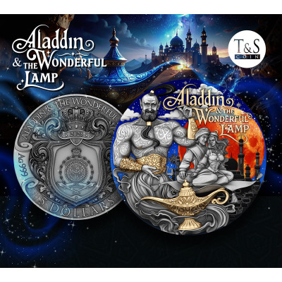 Aladin et la lampe magique - 2 Oz - Pièce de collection en argent