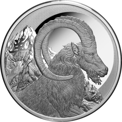Lunar Goat (2027) - 1 once - pièce de collection en argent