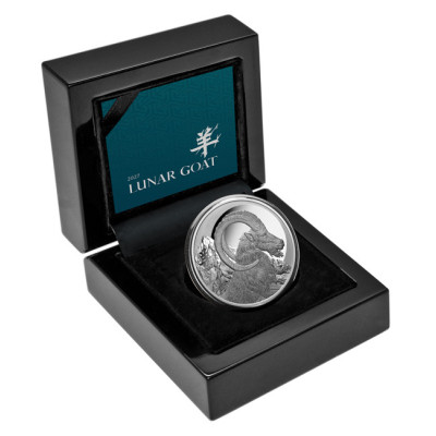 Lunar Goat (2027) - 1 once - pièce de collection en argent