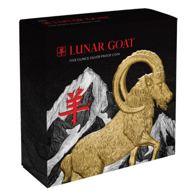 Lunar Goat (2027) - 5 oz - pièce de collection en argent de qualité « proof »