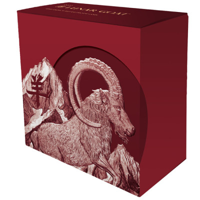 Lunar Goat (2027) - 1 once - pièce de collection en argent de qualité « proof »