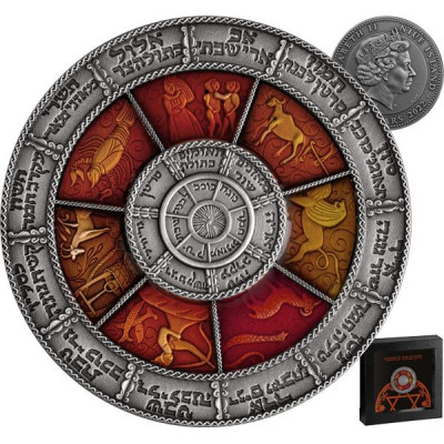 Calendrier hébraïque (2022) - 2 oz - pièce de collection en argent